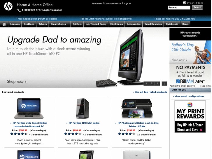 www.hppromotion.com