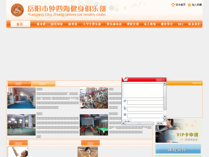 www.zshjs.com