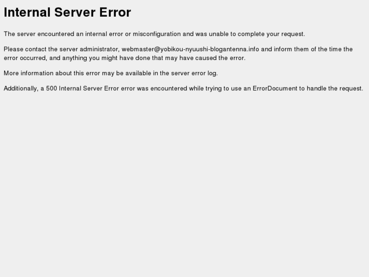 www.kyujin-defineefd.net