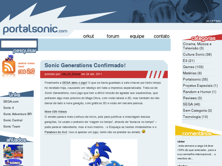 www.portalsonic.net