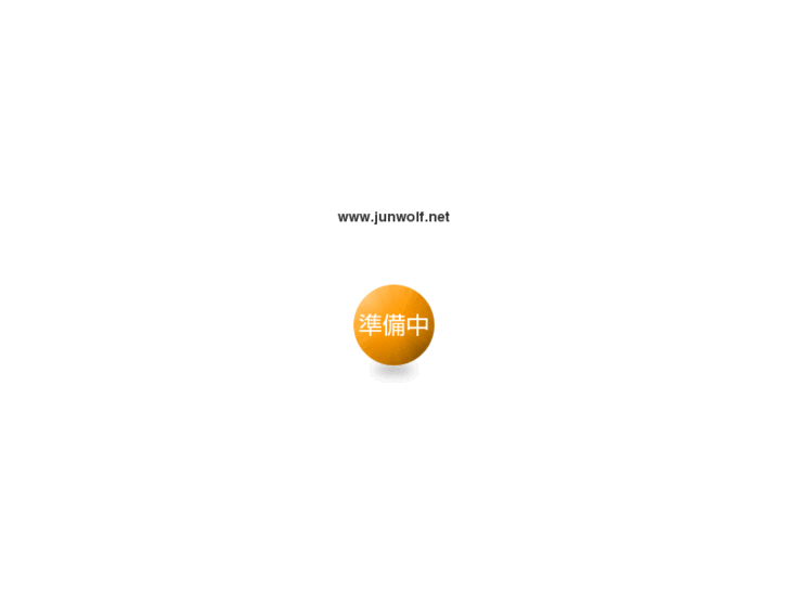 www.junwolf.net