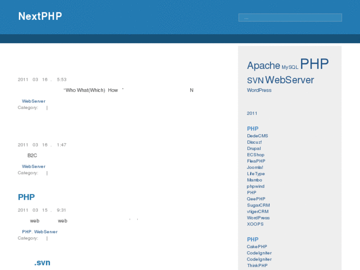 www.nextphp.com