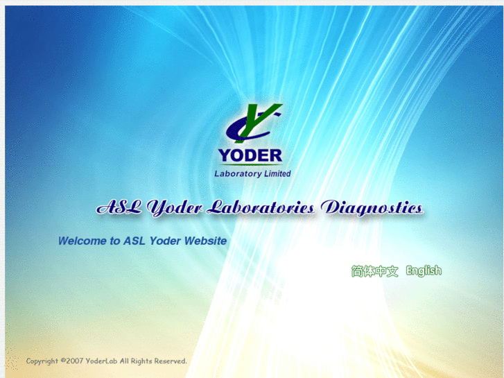 www.yoderlab.com
