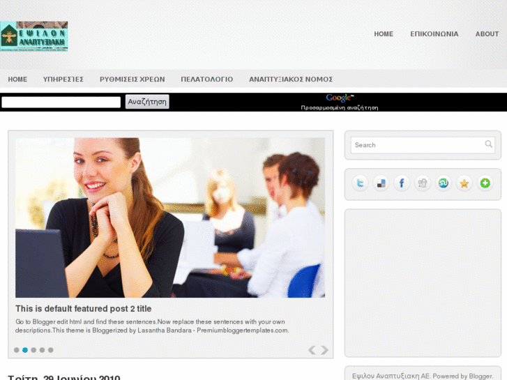 www.epsilondev.com