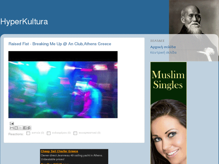 www.hyperkultura.com