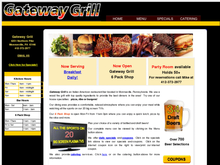 www.gatewaygrill.net