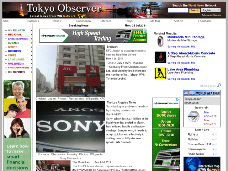 www.tokyoobserver.com