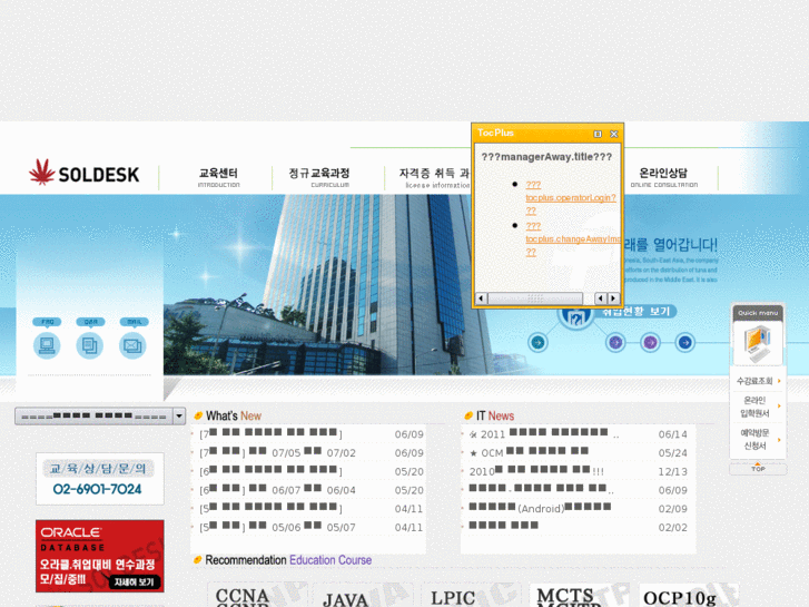 www.web-pro.co.kr