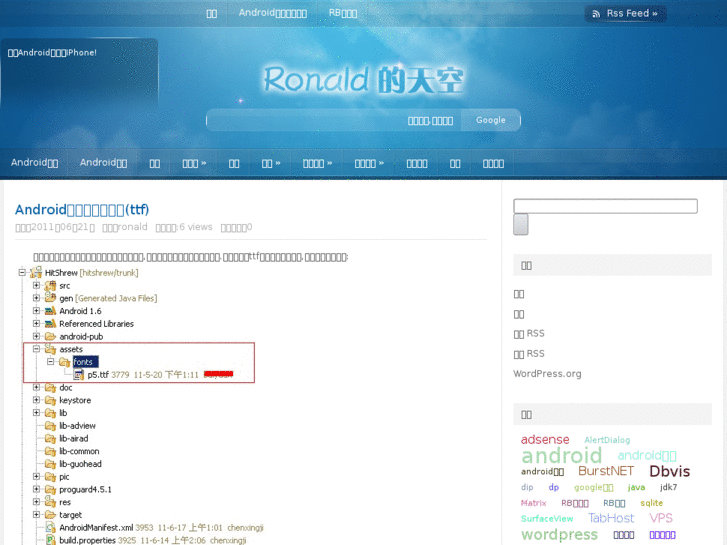 www.r-base.net