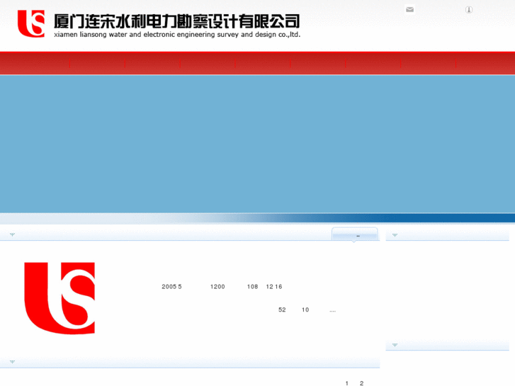 www.xmlssj.com
