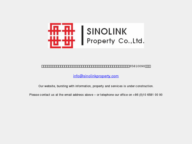 www.sinolinkproperty.com