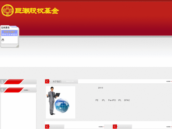 www.zhengyiwang.net