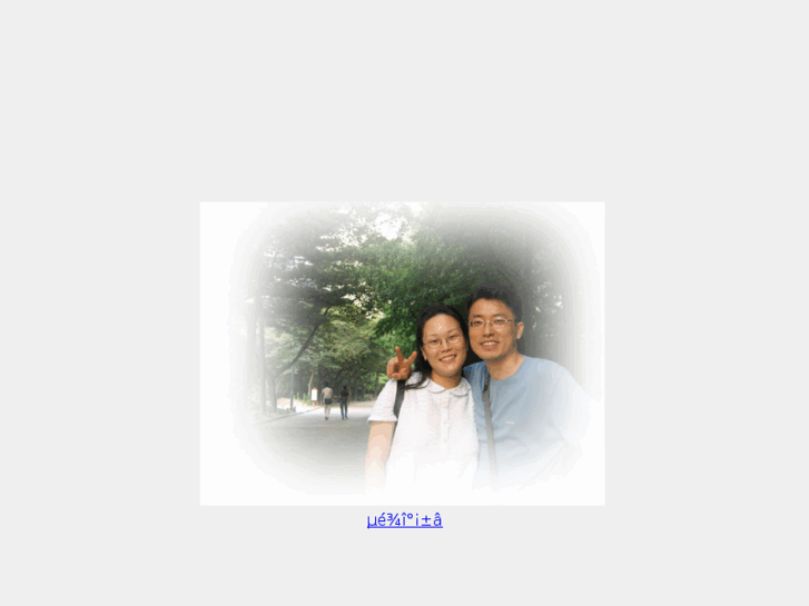 www.mypodong.net