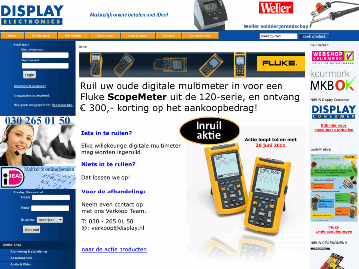 www.displayelectronica.com