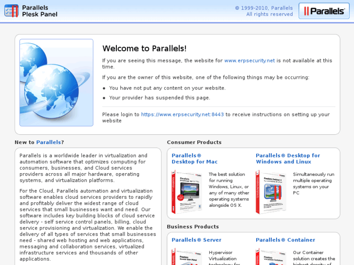 www.erpsecurity.net
