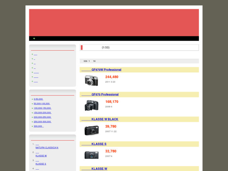 www.tech-know-how.net