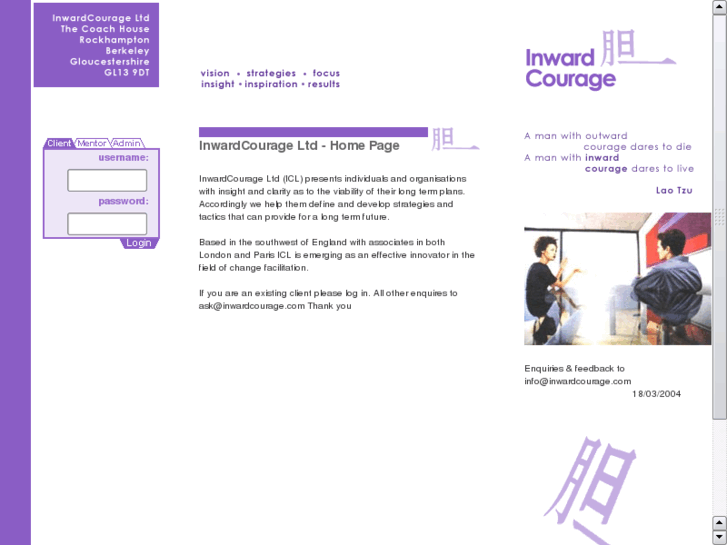 www.inwardcourage.eu