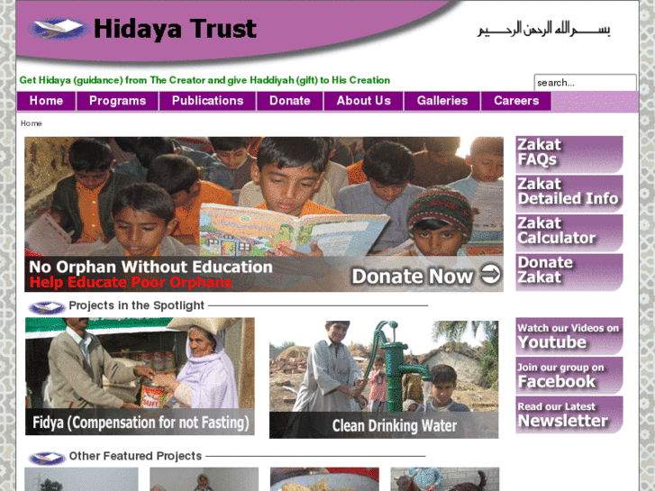 www.hidayatrust.org