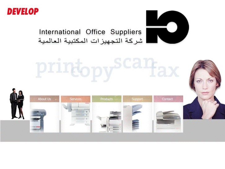 www.iosjo.com
