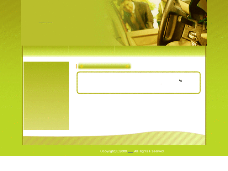www.nextzee.net
