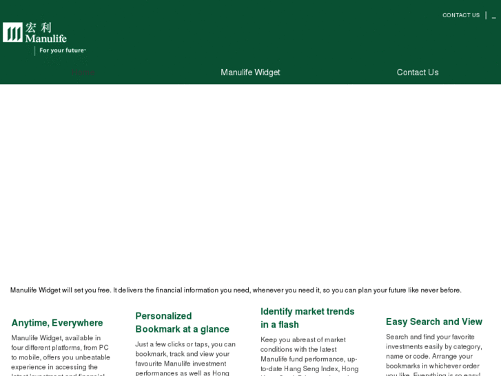 www.manulifewidget.com