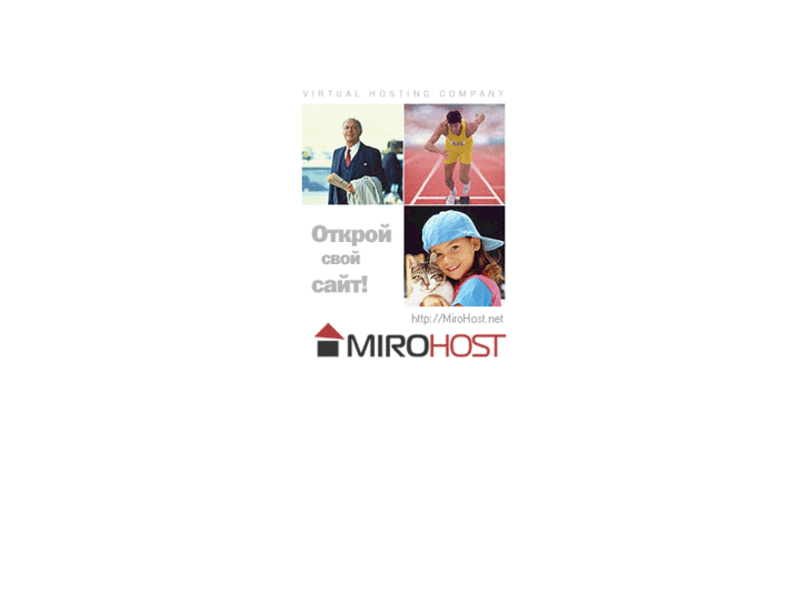 www.systemdevelopment.com