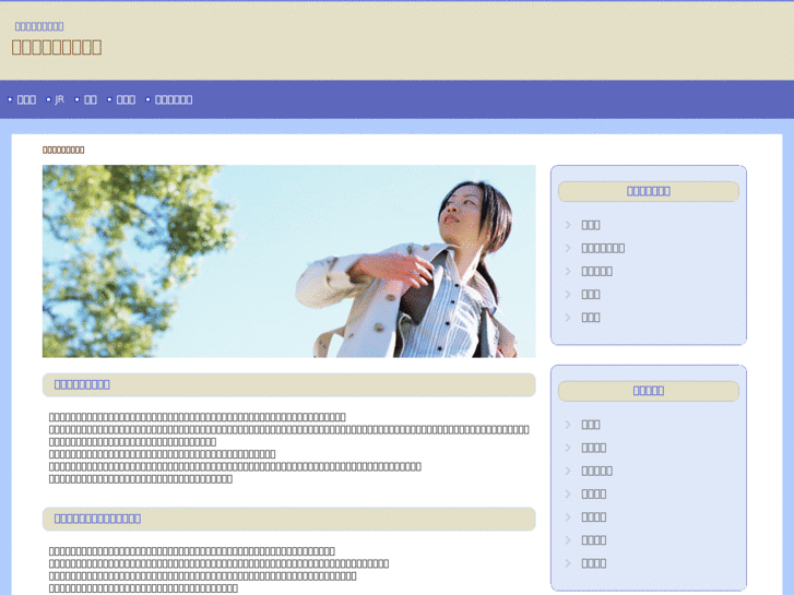 www.send-stuff.com