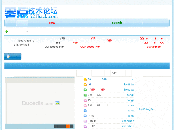 www.zerodi.info