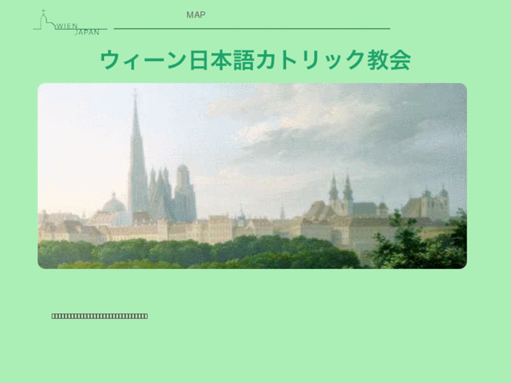 www.wienkyokai.com