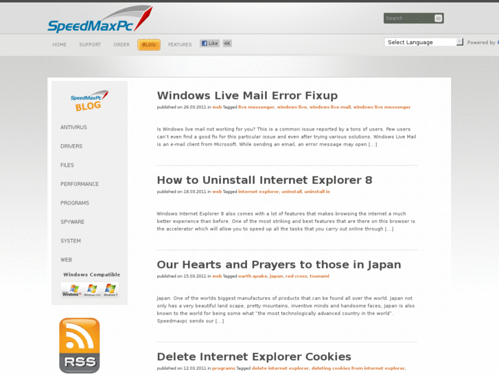 www.errornerds.com