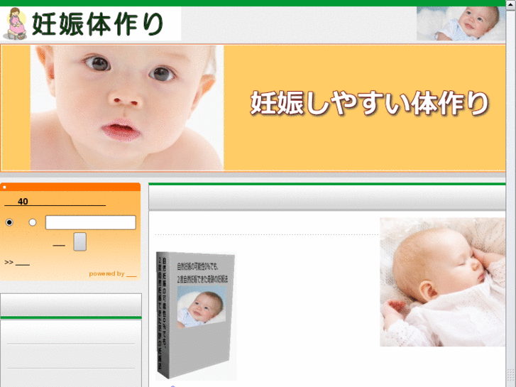 www.scriptright.com