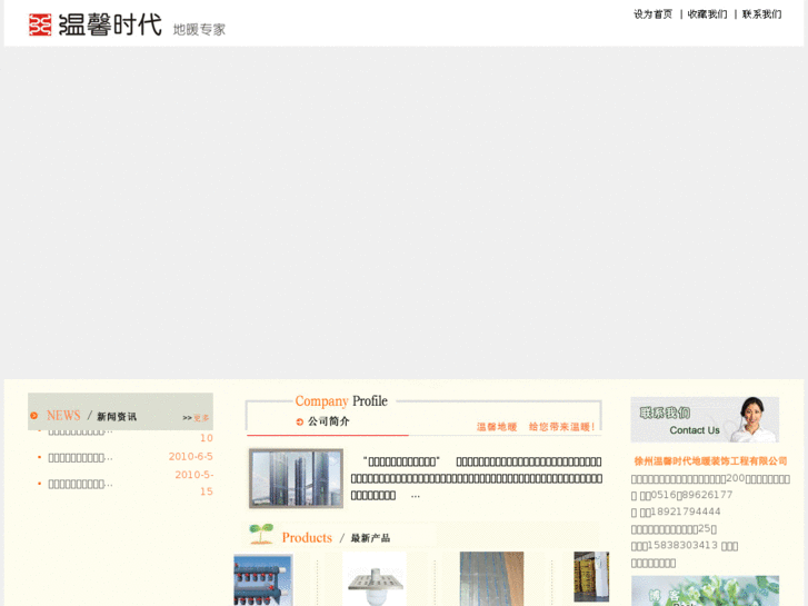 www.xzwxdn.cn