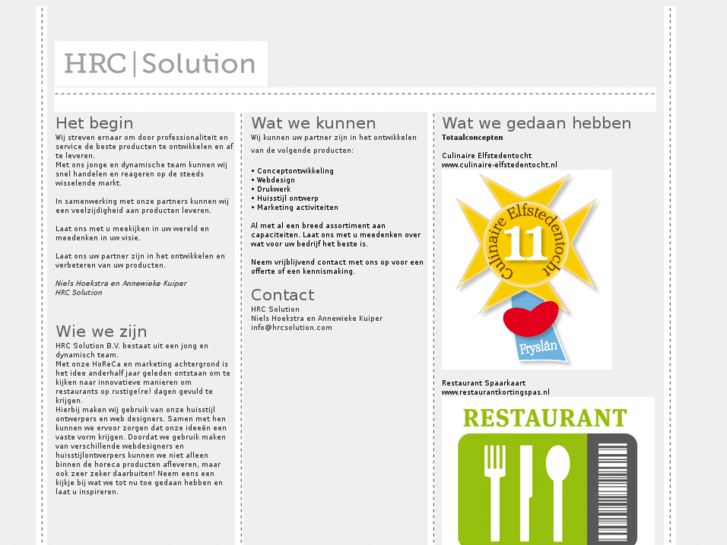 www.hrcsolution.com
