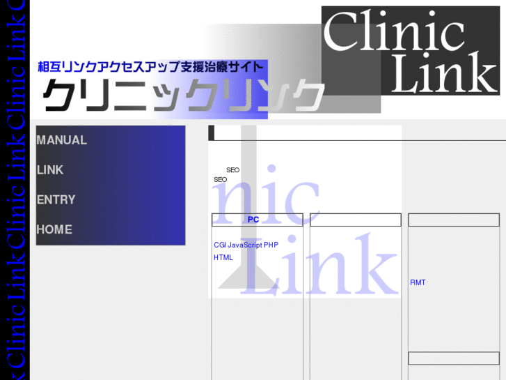 www.university-search.net