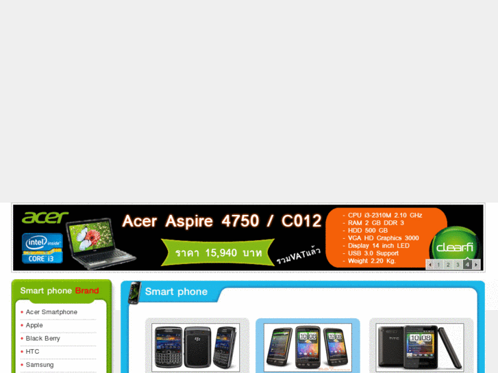 www.love2notebook.com