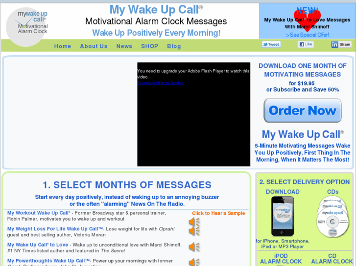 www.mywakeupcallmessages.net