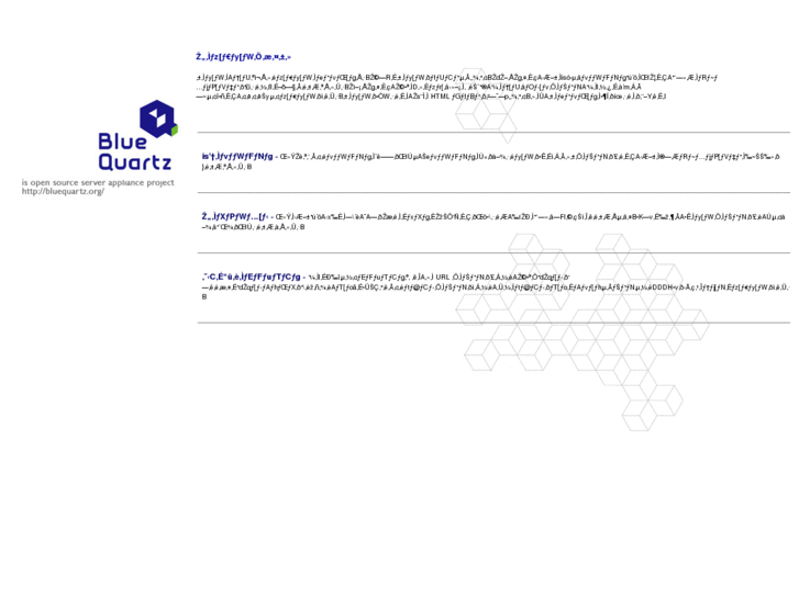 www.nxcel.com