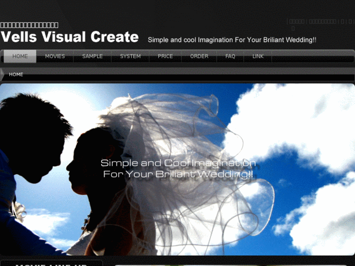 www.vellsvisualcreate.com