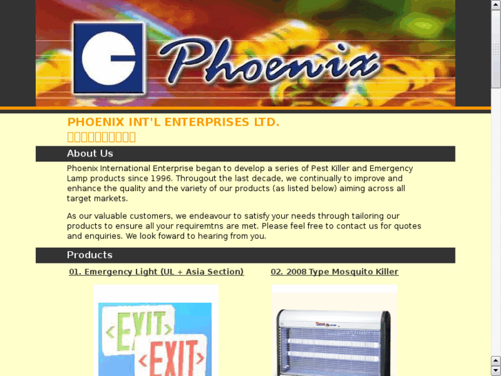 www.phoenix-intl.net