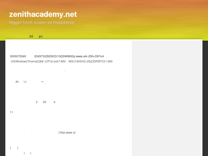 www.zenithacademy.net
