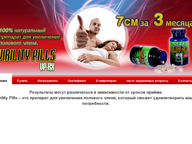 www.netredux.org