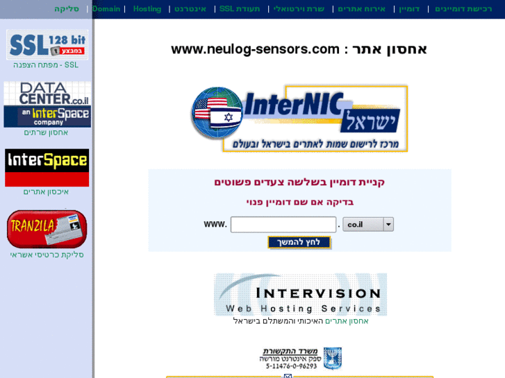 www.neulog-sensors.com
