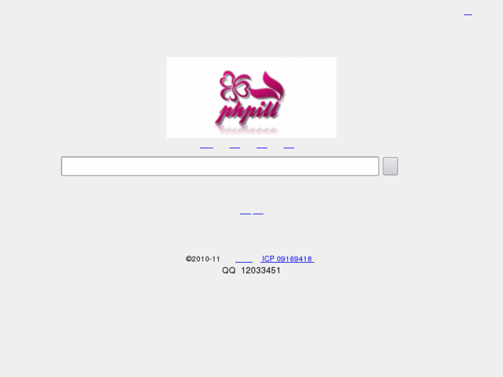 www.phpill.com