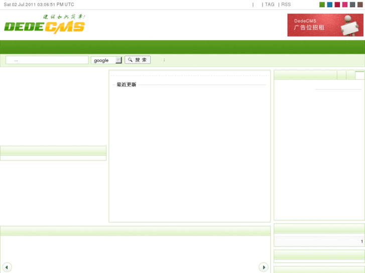 www.suanlafenjishu.com