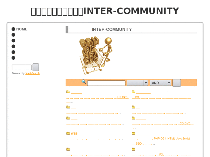 www.inter-community.org