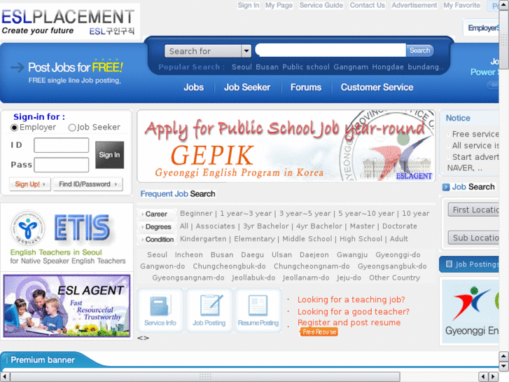 www.eslplacement.net
