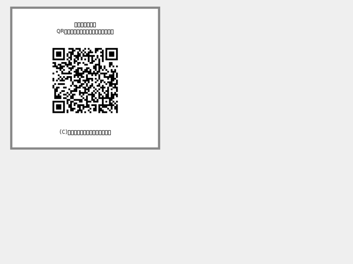 www.tryarriveput.info