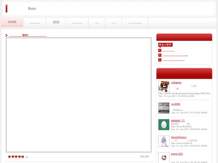www.gopherbyfender.com