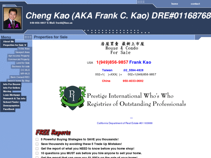www.kaocheng.net
