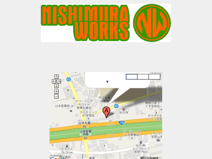 www.nishimuraworks.com